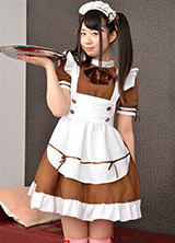 justice Sea undergarmentintracting strike interval towheadede
